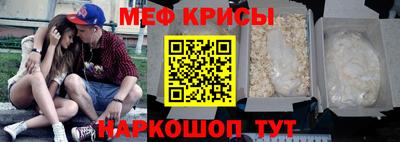кокаин перу Тара