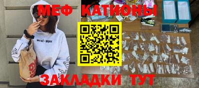 кокаин перу Тара