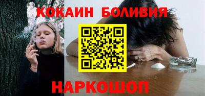 твердый Тверь