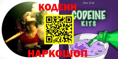 кокаин перу Тара