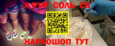 дмт Вышний Волочёк
