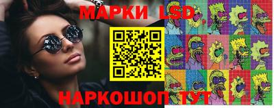 синтетический гашиш Татарск