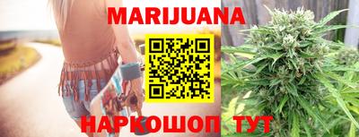 синтетический гашиш Татарск