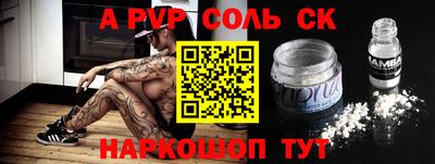 кокаин перу Тара