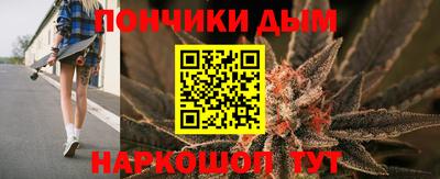 кокаин перу Тара