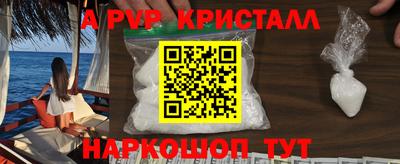 твердый Тверь