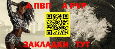 твердый Тверь