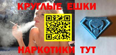 кокаин перу Тара
