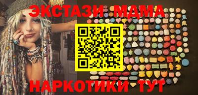 твердый Тверь