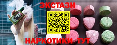 твердый Тверь