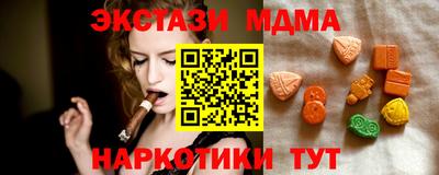 кокаин перу Тара