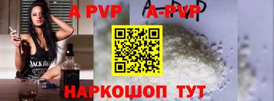 кокаин перу Тара