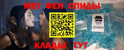 кокаин перу Тара