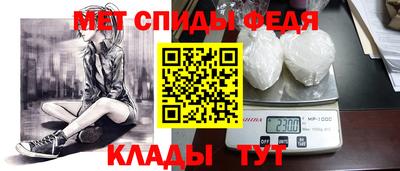 кокаин перу Тара