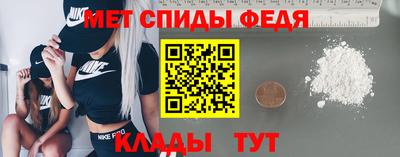 кокаин перу Тара