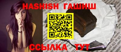 кокаин перу Тара