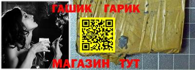 марихуана Вязники