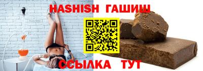твердый Тверь