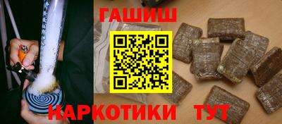 кокаин перу Тара