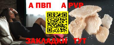 твердый Тверь