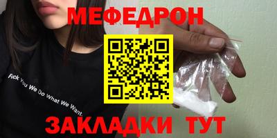 кокаин перу Тара