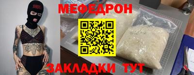 твердый Тверь