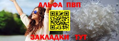 твердый Тверь
