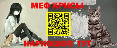 кокаин перу Тара